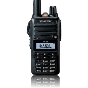 YAESU FT65R